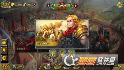 欧陆战争5无限资源满级内购版 欧陆战争5无限资源满级内购版