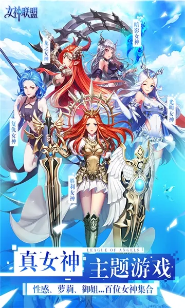 Ů������1��������v4.6.99.4 ��׿���ͼ3