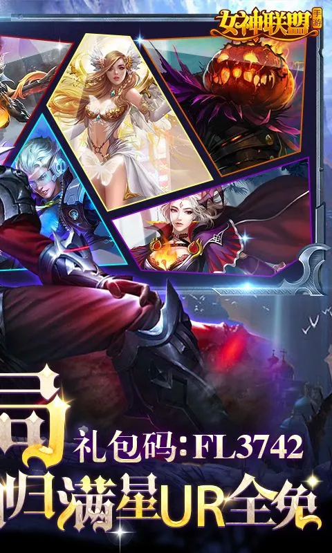 Ů������1��������v4.6.99.4 ��׿���ͼ1