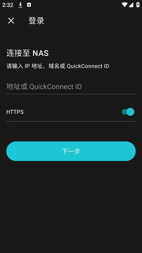 Ⱥ��Drive�����ֻ���v3.6.0 ��Ѱ��ͼ1