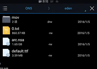 ONScripter-Jh2026�ٷ����°汾