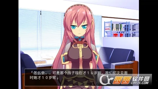 ONScripter-Jh2026�ٷ����°汾v0.7.6 (20181218) ��׿���ͼ1