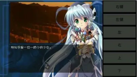 ONScripter-Jh2026�ٷ����°汾