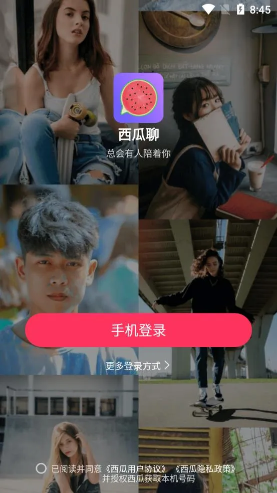 ������2026�ٷ����°汾v9.2.5 ��Ѱ��ͼ2