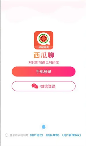 ������2026�ٷ����°汾v9.2.5 ��Ѱ��ͼ3