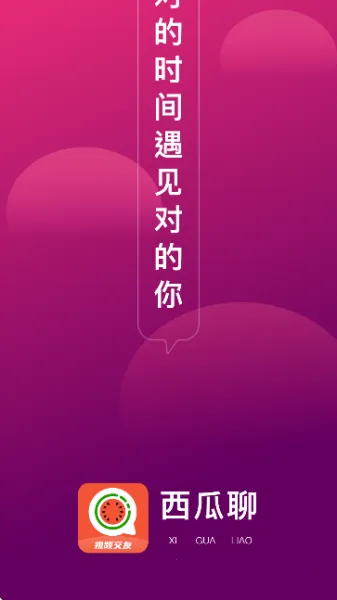 ������2026�ٷ����°汾