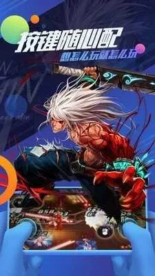 ׷����v4.3.35.2 ��Ѱ��ͼ3