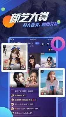 ׷����v4.3.35.2 ��Ѱ��ͼ2