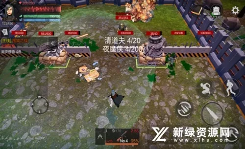 重启文明游戏v1.0.5 官方正版截图4