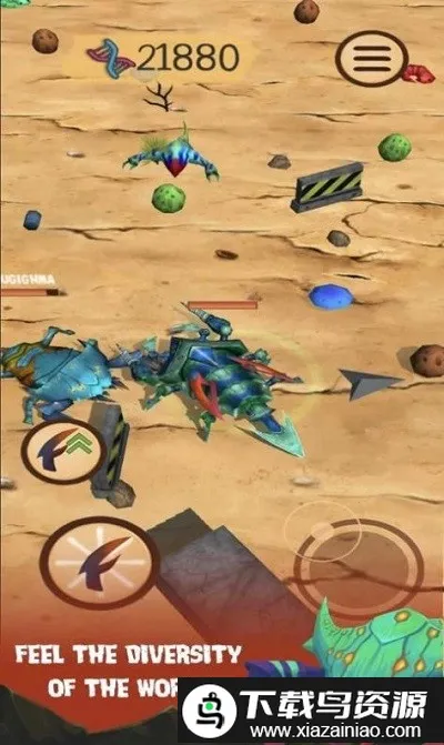 ���Ļ���2026���ذ�װv1.7 ��Ѱ��ͼ4