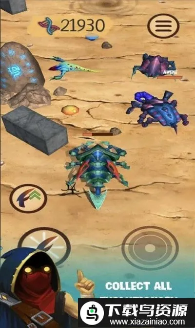 ���Ļ���2026���ذ�װv1.7 ��Ѱ��ͼ0