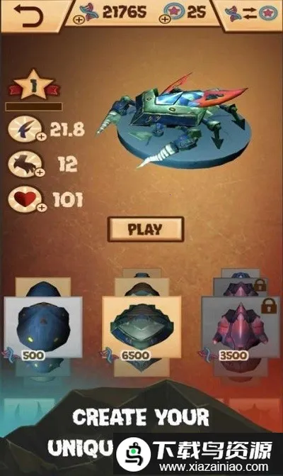 ���Ļ���2026���ذ�װv1.7 ��Ѱ��ͼ3