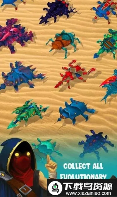 ���Ļ���2026���ذ�װv1.7 ��Ѱ��ͼ2