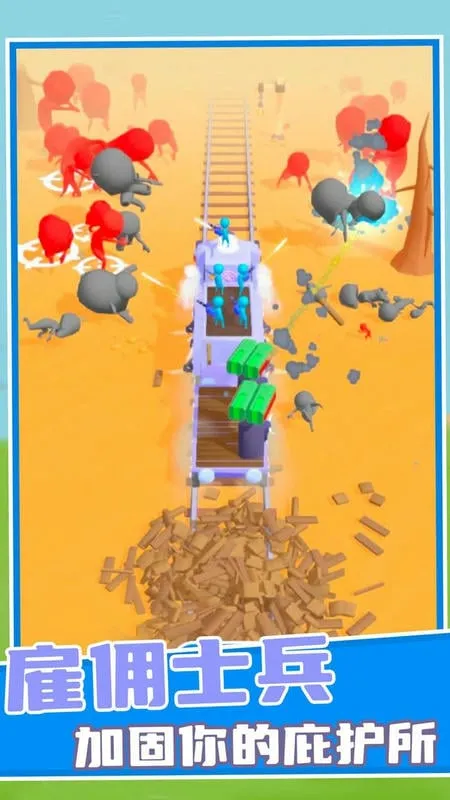 ��ʬ�г�2����