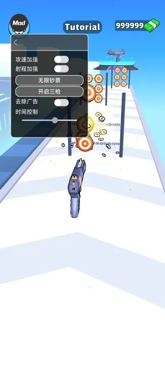 ǹе���ش�ʦ����v2.30.0 �ٷ������ͼ1