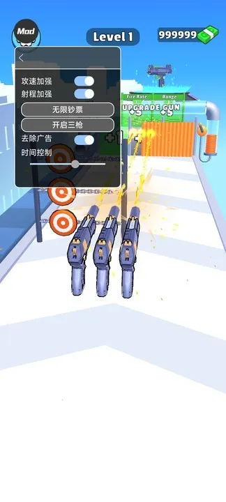 ǹе���ش�ʦ����v2.30.0 �ٷ������ͼ2