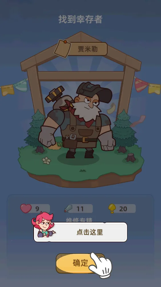 СС�Ҵ����ƽ��