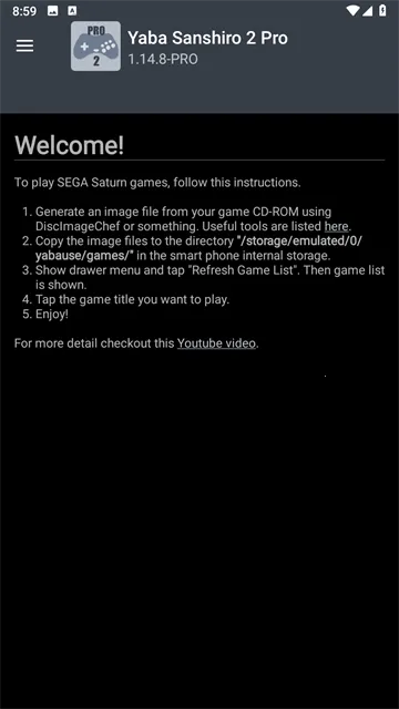 世嘉土星模拟器手机版v1.9.3-PRO 免费版截图3