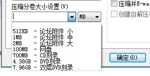 ��ѹ��ѹ����