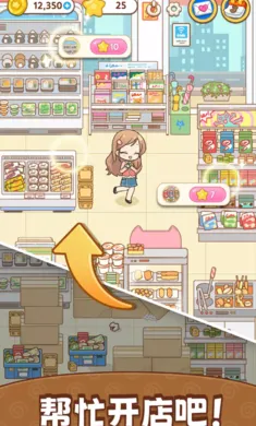 ����Ů��v1.102 ��Ѱ��ͼ2