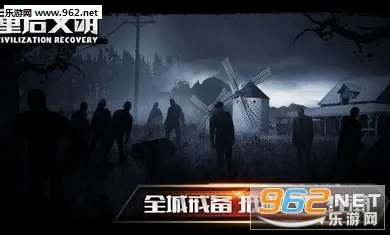 重启文明内置MOD菜单v1.0.5 手机版截图2