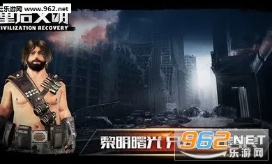 重启文明内置MOD菜单v1.0.5 手机版截图3