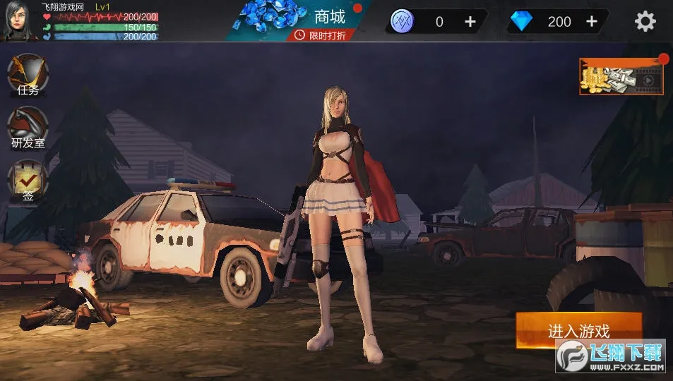 重启文明内置MOD菜单v1.0.5 手机版截图1