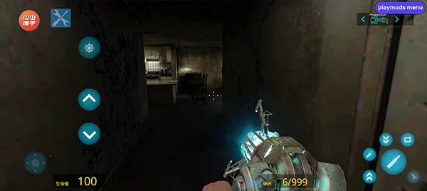 ����ģ����ֲ��v4.0.8 �ٷ������ͼ4