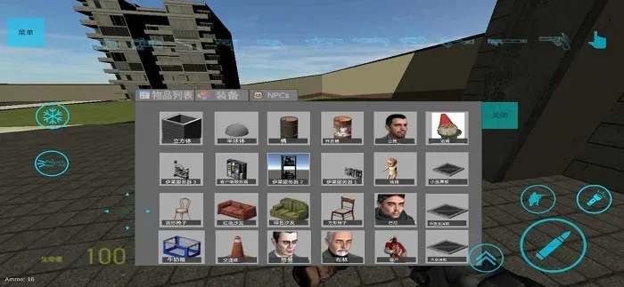 ����ģ����ֲ��v4.0.8 �ٷ������ͼ2