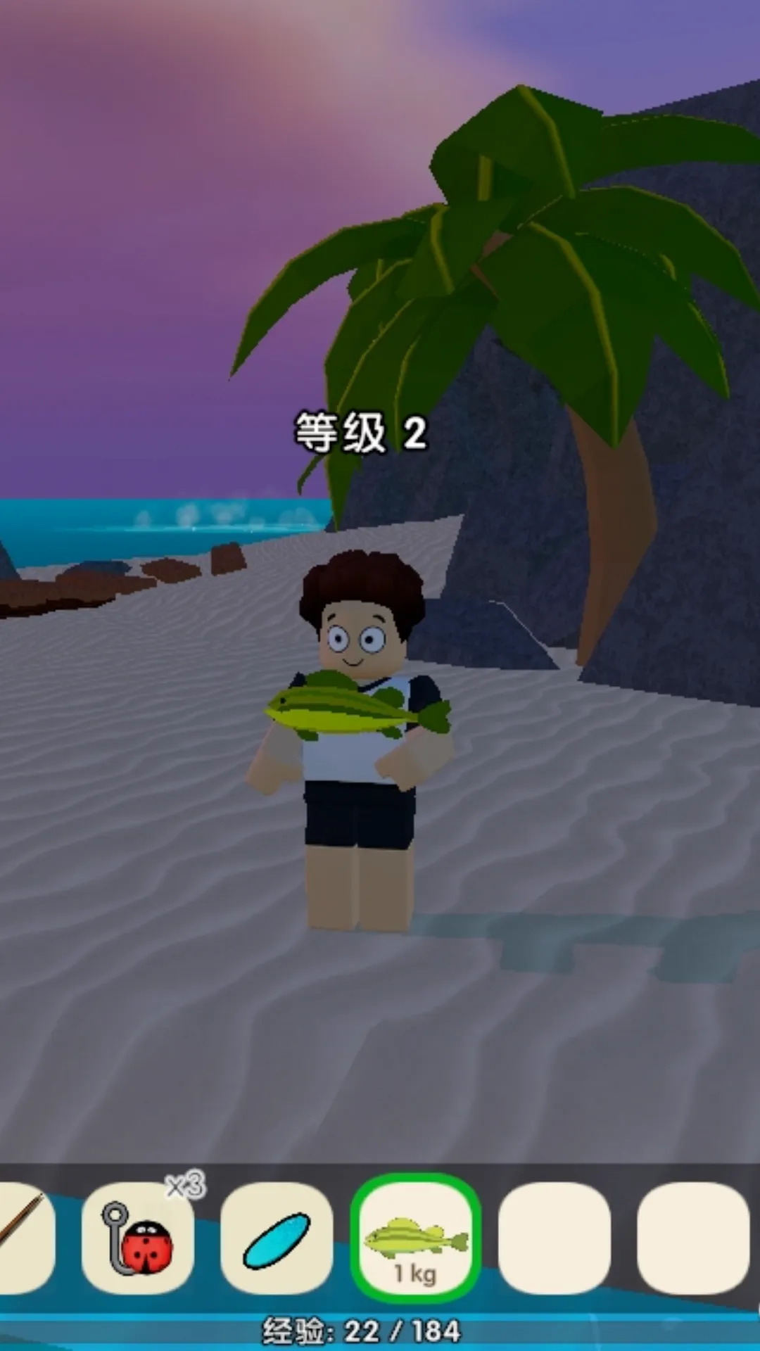 ץ������v1.0.0 �ֻ����ͼ1