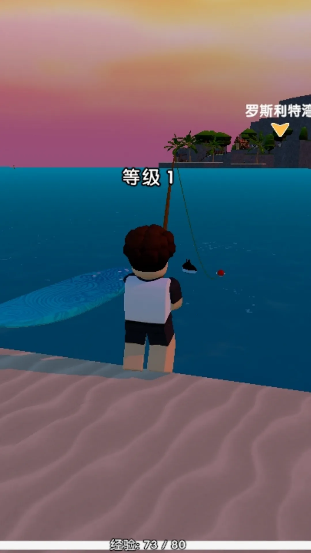 ץ������v1.0.0 �ֻ����ͼ3