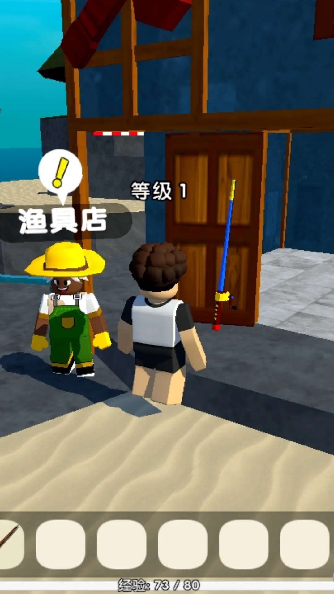 ץ������v1.0.0 �ֻ����ͼ0