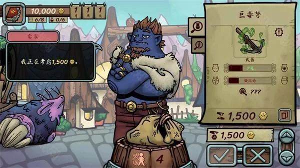 �������������ƽ��