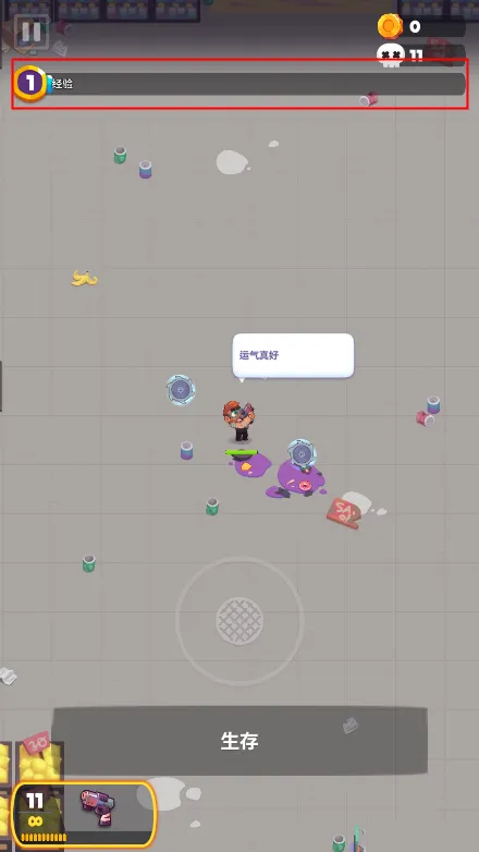 尸战狂潮modv1.2.0 免费版截图0