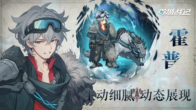 ����ս��2026���°汾v1.0.4 ��׿���ͼ4