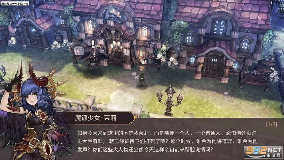 ����ս��2026���°汾v1.0.4 ��׿���ͼ2