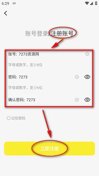 ������app���ذ�׿