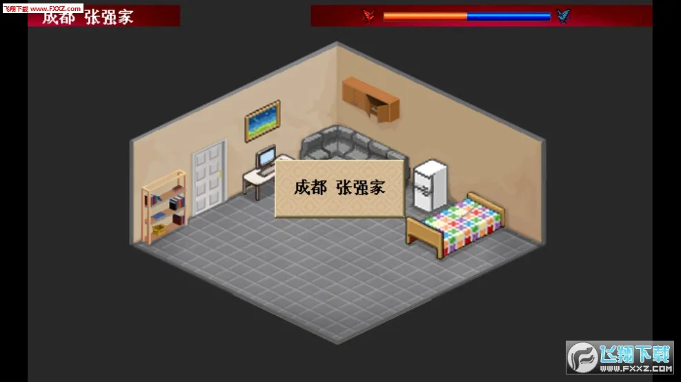 三国逍遥行v2.2.0 手机版截图2