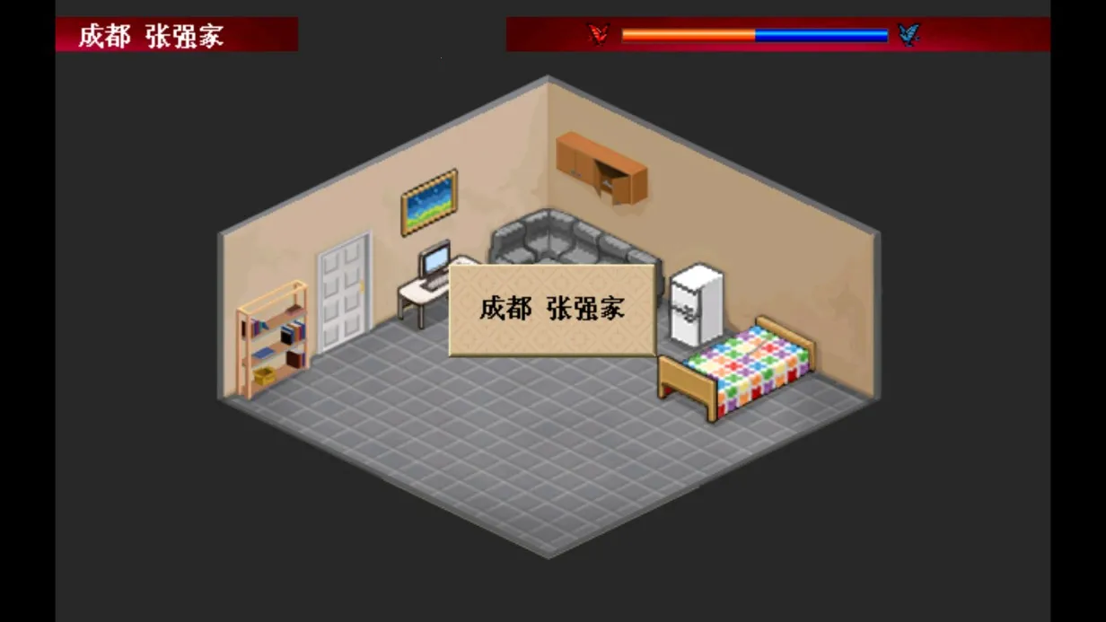 三国逍遥行v2.2.0 手机版截图3