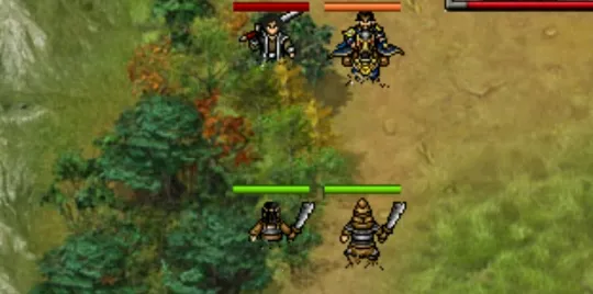 三国逍遥行 三国逍遥行