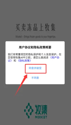 �����ն���