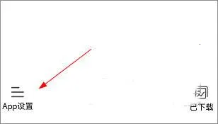 ·Ӱ�г���¼��