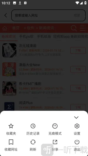 es������޹���