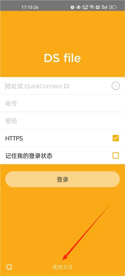 DSfile2026�ٷ�����