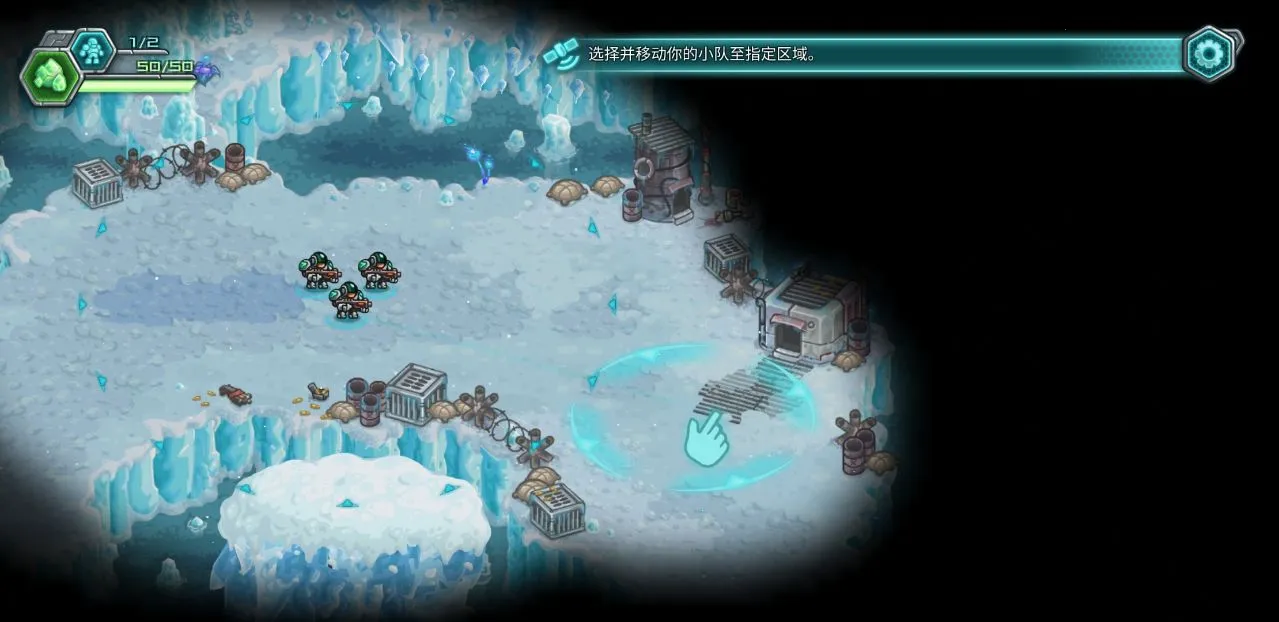 ����ս������2026�ٷ����°汾v0.16.83 ��Ѱ��ͼ3