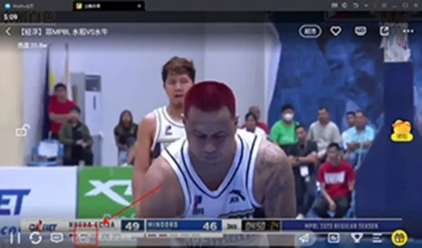 企鹅体育直播app下载 企鹅体育直播app下载