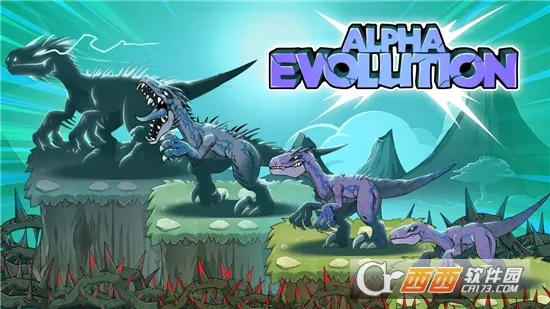 侏罗纪战争恐龙隆隆声游戏v22 免费版截图0