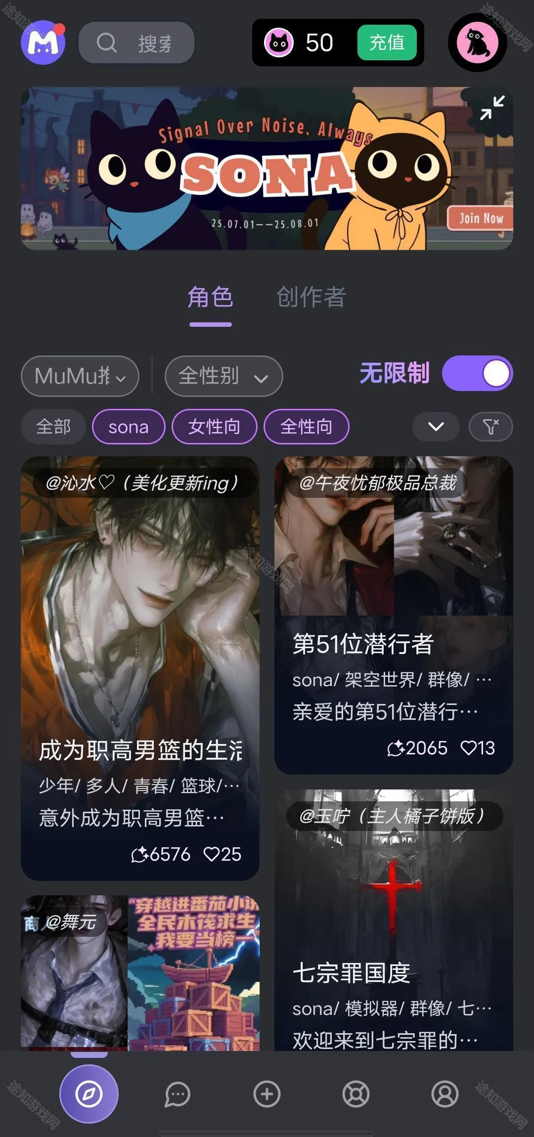 mufyai��������