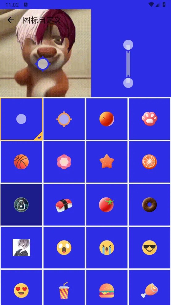 ����������8.0���ư�v990 ��Ѱ��ͼ0