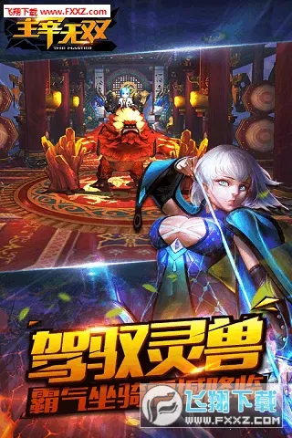 ������˫v1.0.2 ��׿���ͼ0